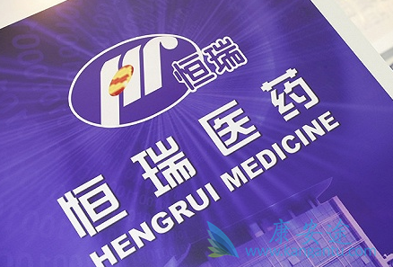 PD-1抗体 PD-1抗体