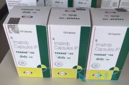 伊马替尼 伊马替尼