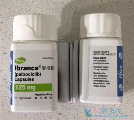 帕博西尼 帕博西尼