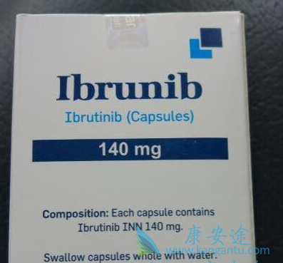 依鲁替尼 依鲁替尼