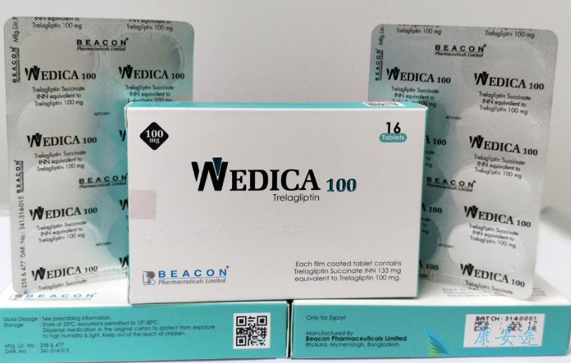 曲格列汀 曲格列汀