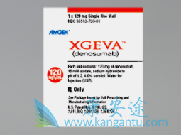 地诺单抗 地诺单抗