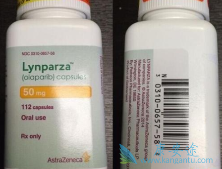 奥拉帕尼 奥拉帕尼