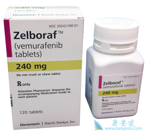 BRAF抑制剂 BRAF抑制剂