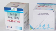 ӡ�����޿�(Erlonat)�����ڼ仼�߸����������ܺ���Ч