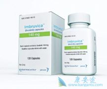 ��³����/�������ᣨIbrutinib�����˰�֢����������Щ������