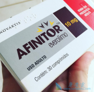 ��άĪ˾(AFINITOR)���÷�������ע������
