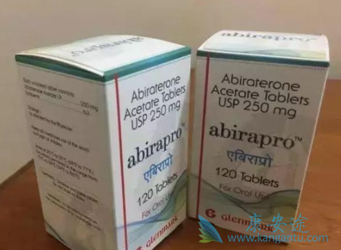 阿比特龙 阿比特龙