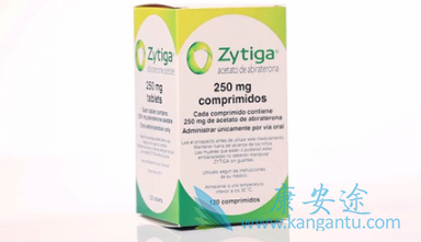 阿比特龙 阿比特龙