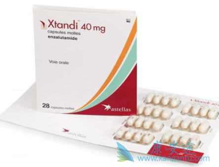 恩杂鲁胺 恩杂鲁胺