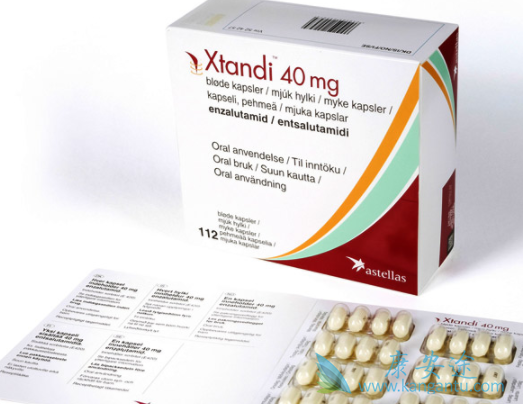 恩杂鲁胺 恩杂鲁胺