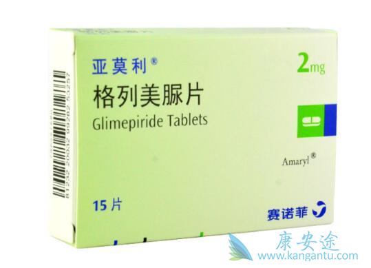 格列美脲 格列美脲