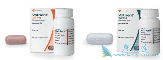 帕唑帕尼 帕唑帕尼