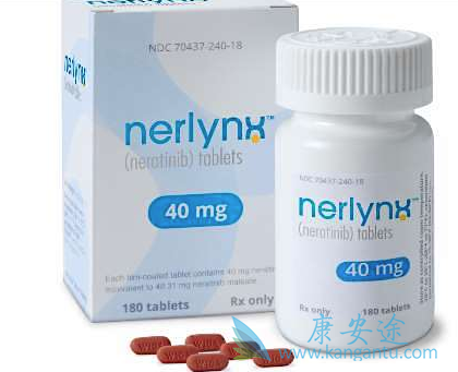 来那替尼 来那替尼