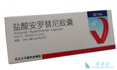 ������Ѫ������ҩ�ﰲ���������Ʒ�Сϸ���ΰ���Ч����ô����