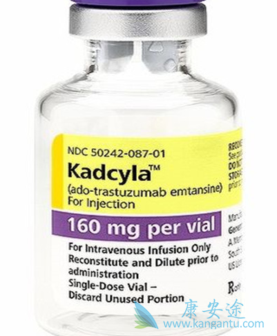 Kadcyla Kadcyla