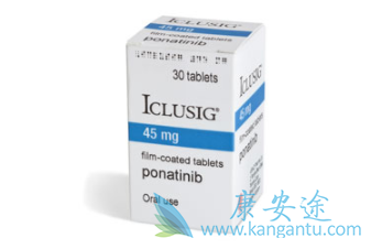 帕纳替尼 帕纳替尼