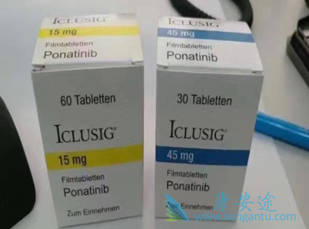 帕纳替尼 帕纳替尼