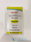 ��ƥ����(Yervoy)���ϻ���һ�����ƹ㷺��Сϸ���ΰ�Ч����ô��