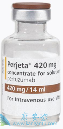 帕妥珠单抗 帕妥珠单抗