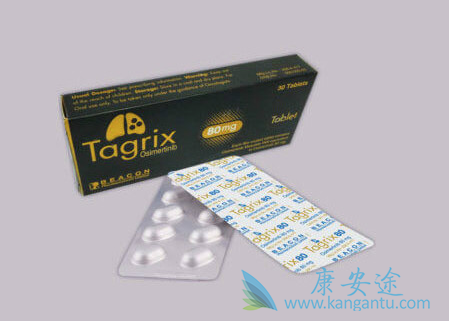 奥希替尼 奥希替尼