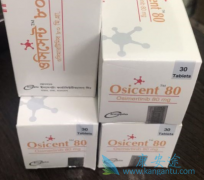 �����ڼҷ��ð�ϣ����(Osicent)ʱӦע����Щ����