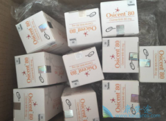 �ΰ�����һ�����Ƴ԰�ϣ����(Tagrisso)���Ǽ�������