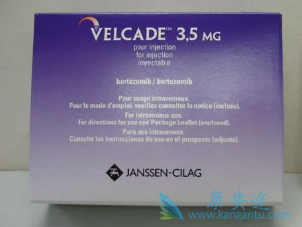 硼替佐米 硼替佐米