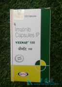 ��������(Imatinib)�ǵ�һ�ֶԿ���GIST��չ��Ӧ����Ч��ҩ��