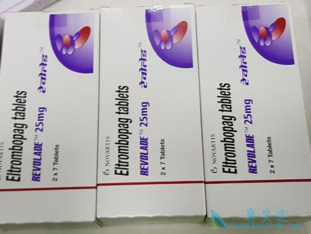 艾曲博帕 艾曲博帕