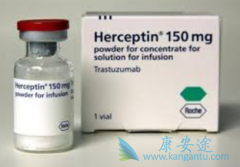 ���ٰ��ú���͡(Herceptin)��������Щ�������ÿ��ܻ���֣�