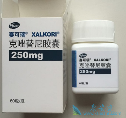 克唑替尼 克唑替尼