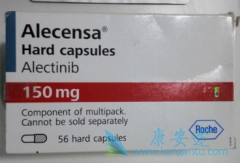 ��������(alecensa)�����ӳ��ΰ���ת�ƻ��߸��õ�������