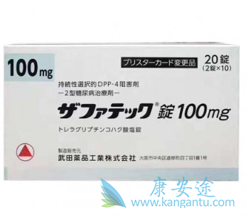 曲格列汀 曲格列汀