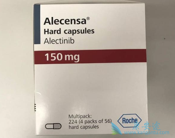 阿来替尼 阿来替尼