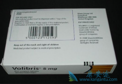 �����ܴ�����ҩ����ת��������̹Ƭ(Ambrisentan)��