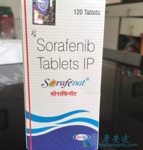 索拉非尼 索拉非尼