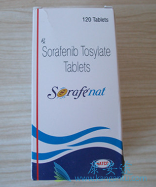 索拉非尼 索拉非尼