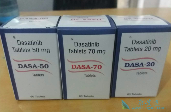 达沙替尼 达沙替尼
