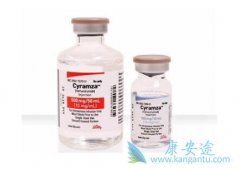 ��Ī¬����(Cyramza)���������Ⱥ��ʹ��ע������