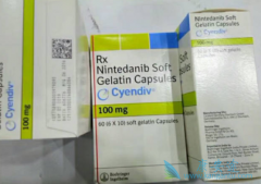 ���߷�������᲼(nintednib)����ܻ������Щ������Ӧ