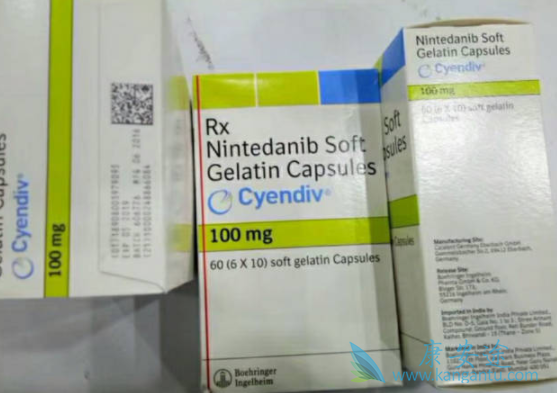 尼达尼布 尼达尼布