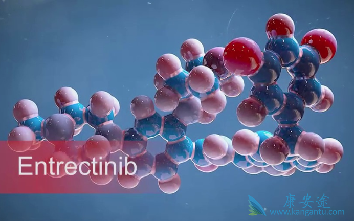 Entrectinib Entrectinib