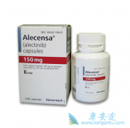 ɫ�����ᣨceritinib���밬�����ᣨAlectinib��������ALK���Ƽ�