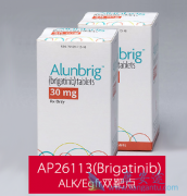 �������ᣨBrigatinib�����������һ�����Ʒΰ��ĸ�Ч���ã�