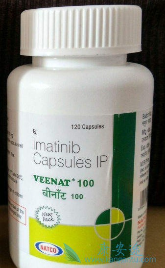 伊马替尼 伊马替尼