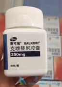 �Կ�������(xalkori)������Ӧ��Ļ��߿�ѡ��ɫ������