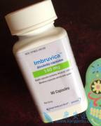 ��³����(Ibruvica)����Ч�Ͱ�ȫ�Եõ�ר�ҵĿ϶�