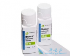 �����е����ٰ�ҩ����������(ibrance)����Щ���п�����