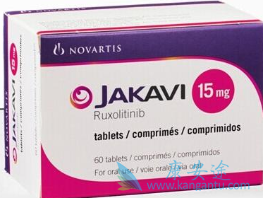 鲁索替尼 鲁索替尼